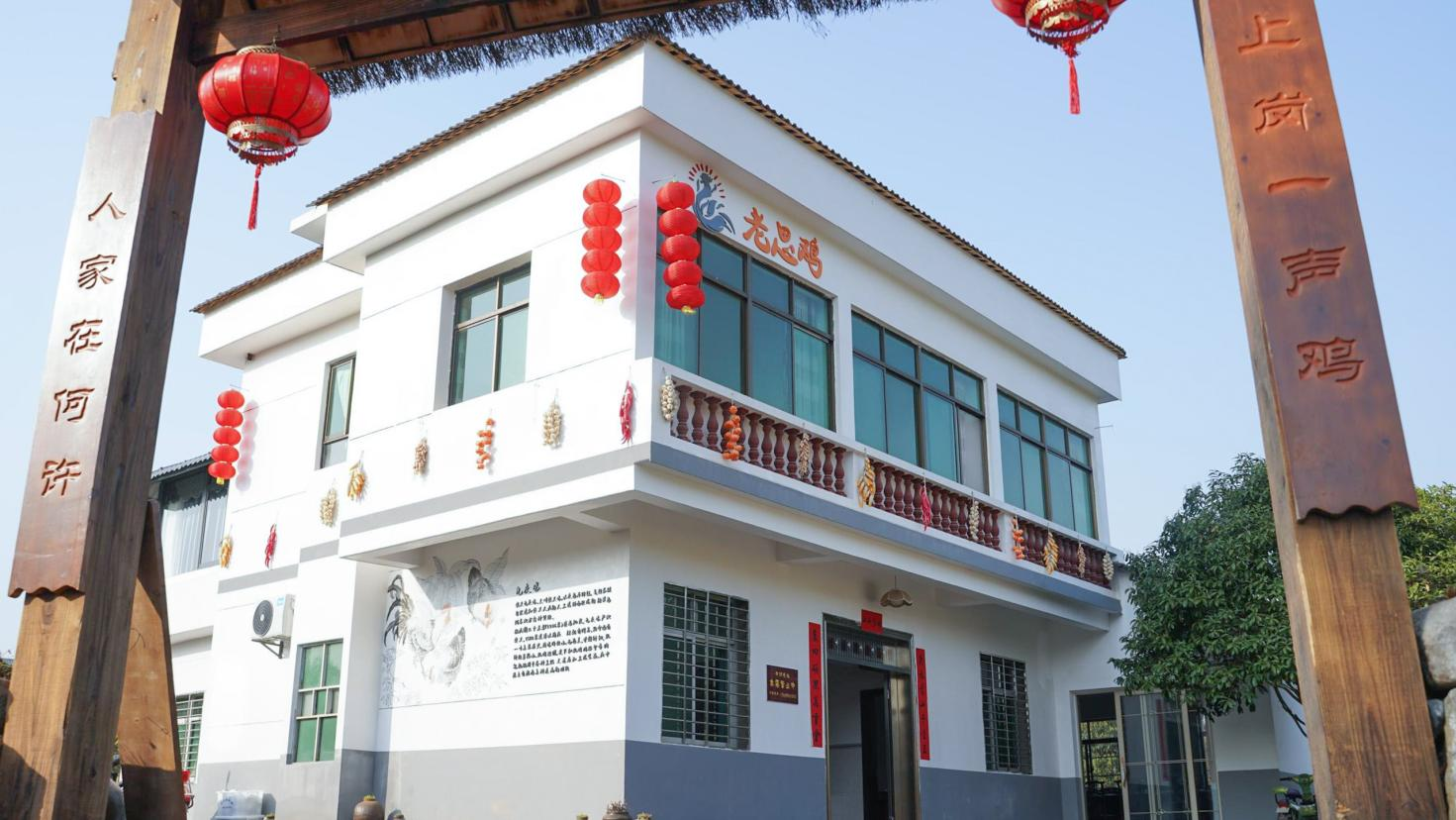 南昌安义县上岗村乡村振兴示范村丨中国南昌丨上海悉迅景观设计咨询事务所-68