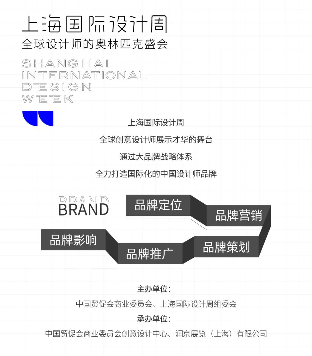 云缦酒店丨中国岳阳丨無有堂空间设计-59