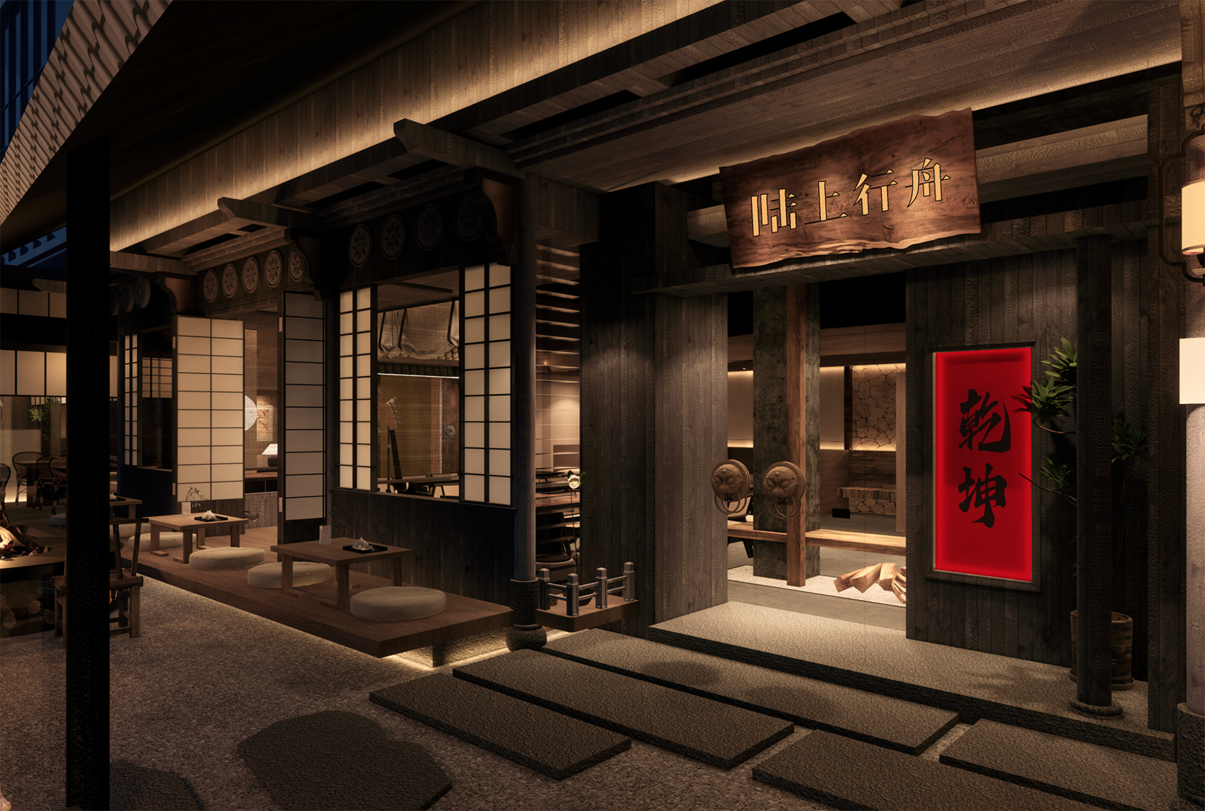 陆上行舟·慈溪店丨中国浙江丨魔戏空间设计-45