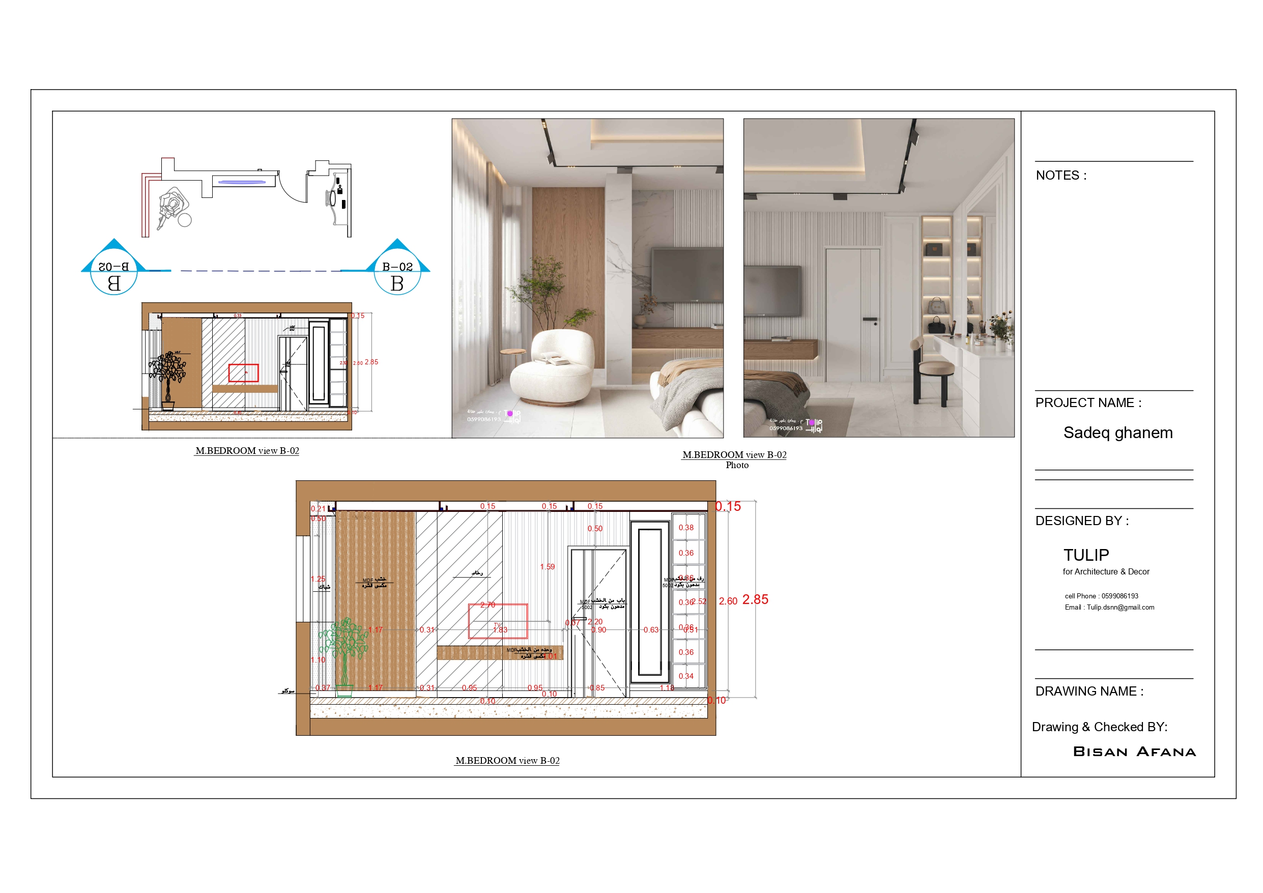 Residential Apartment Shop Drawings-31