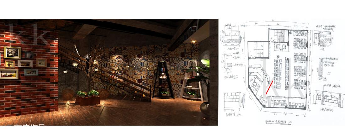 
绵阳-游族网咖-慢步-设计 -20