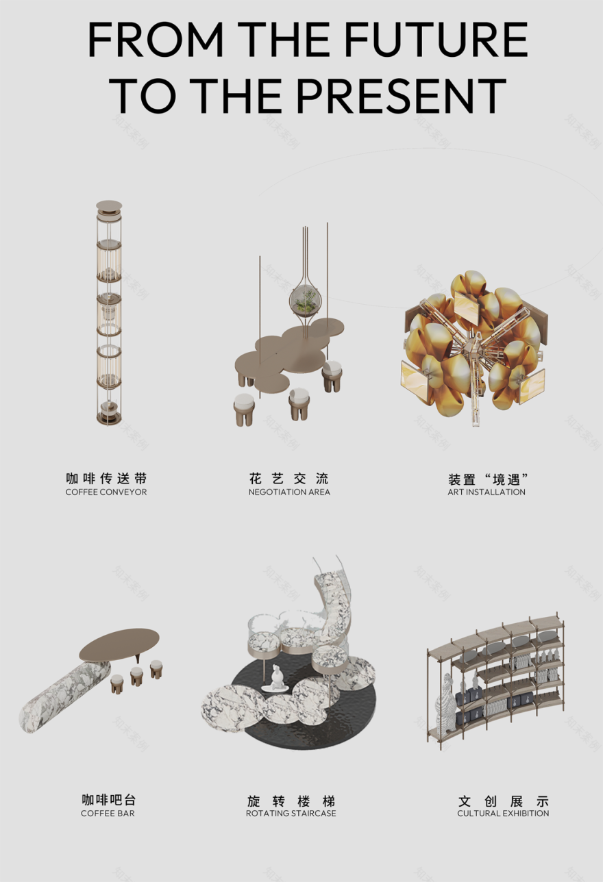 上海光合上城项目展示区丨中国上海丨ENJOYDESIGN-21