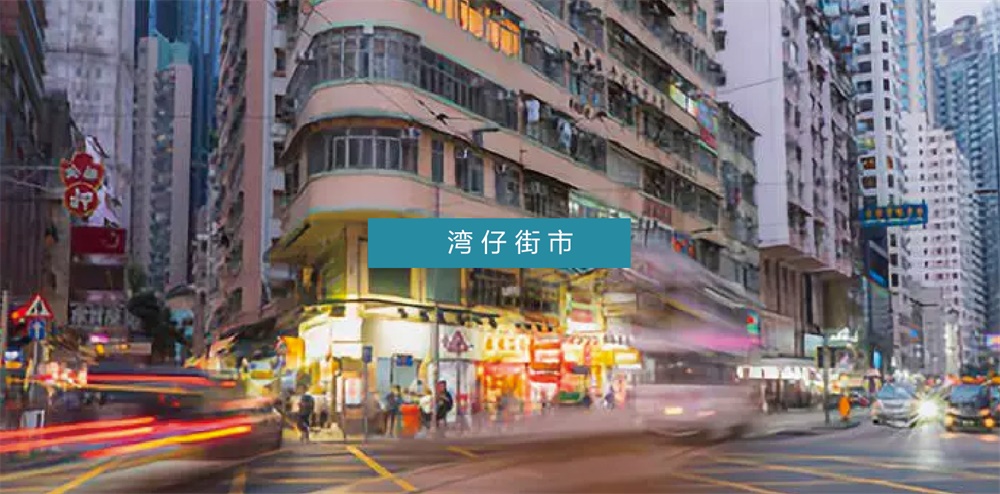 靳刘高设计 | 创意办公与公共空间的互动-2