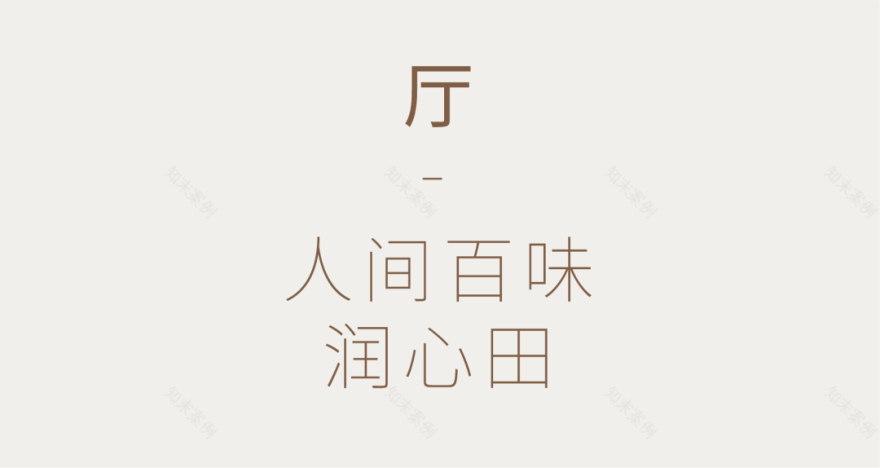 江门西海岸丨中国江门丨HWCD-16