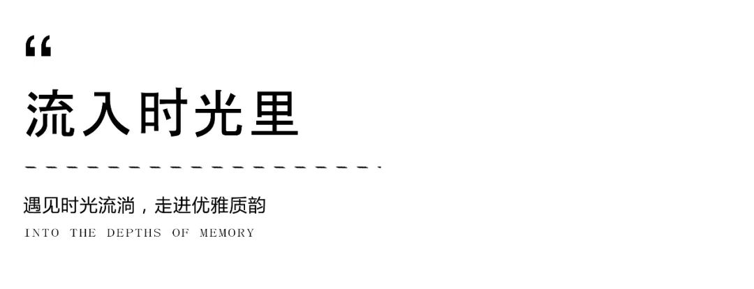 鼎龙湾福朋喜来登酒店丨中国湛江-12