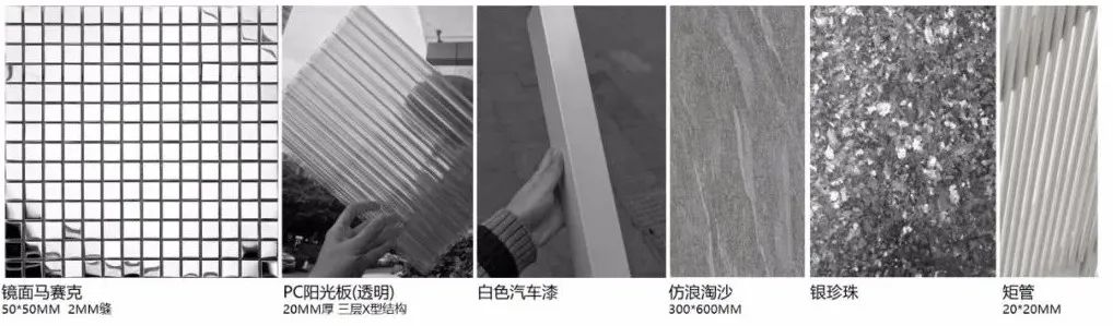 成都华润置地时代之城 | 水晶奇幻的城市画卷-56