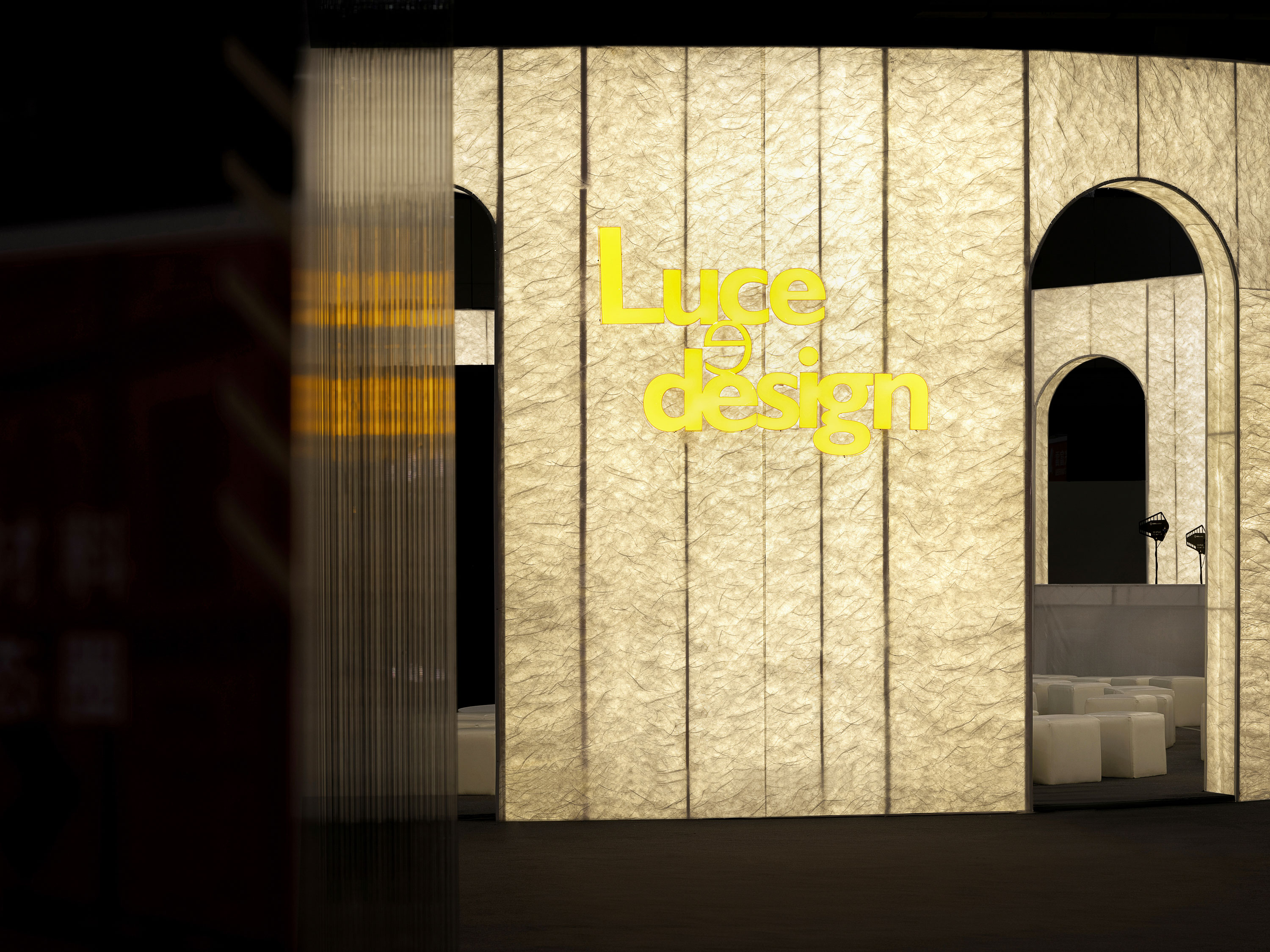 设计美学展丨中国广州丨VSP,栋梁国际照明设计中心-37