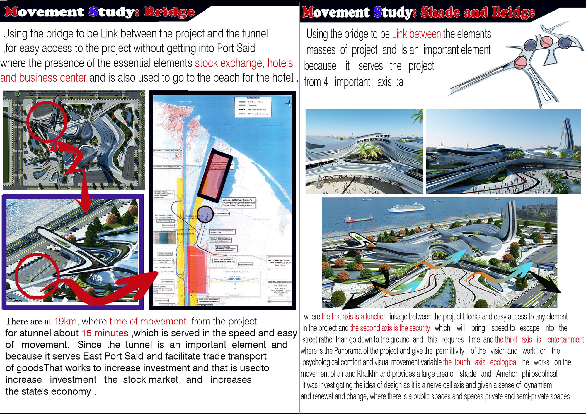 经济冲突中心-26