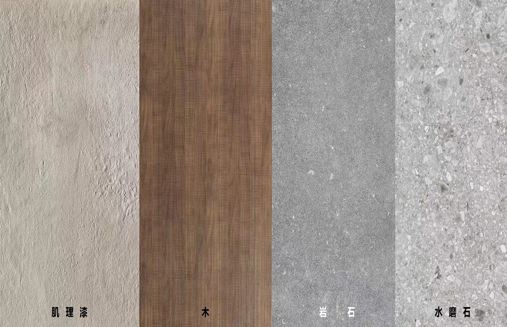 茶韵同尘 · 光影木屋民宿设计-28