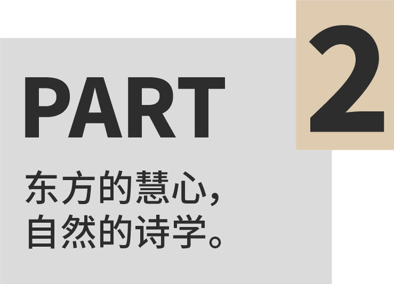 西安中天·未来玥 | 无界山水，流经生活-28