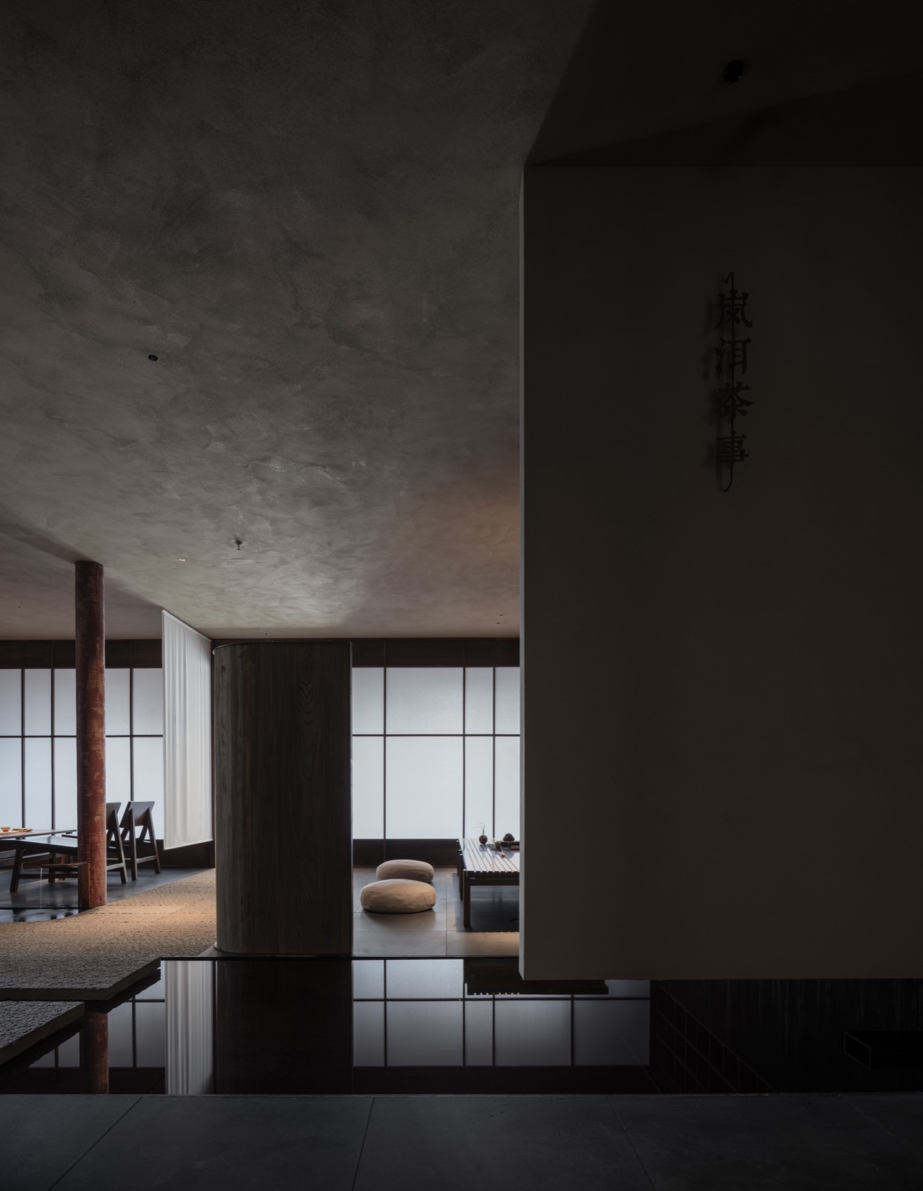 内观山河·岚洱茶事丨中国西安丨仝屿建筑空间设计-6