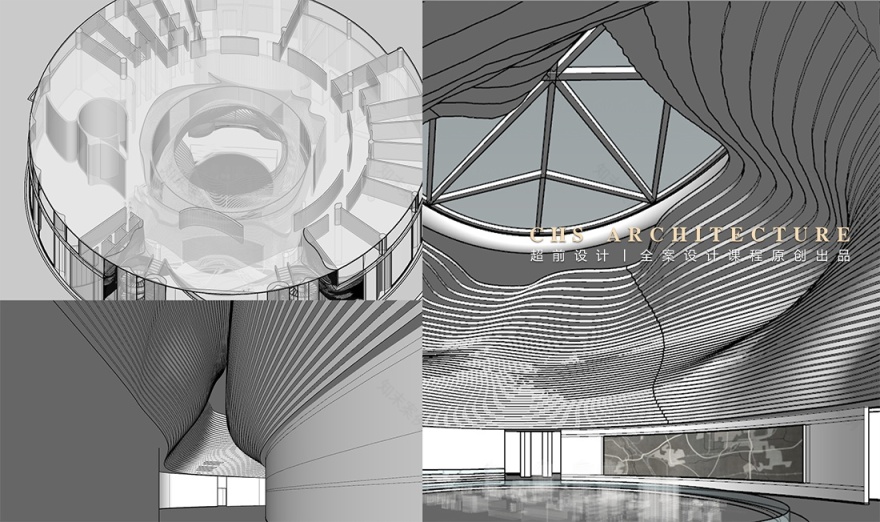 山城·生活体验馆原创方案设计丨超前设计-17