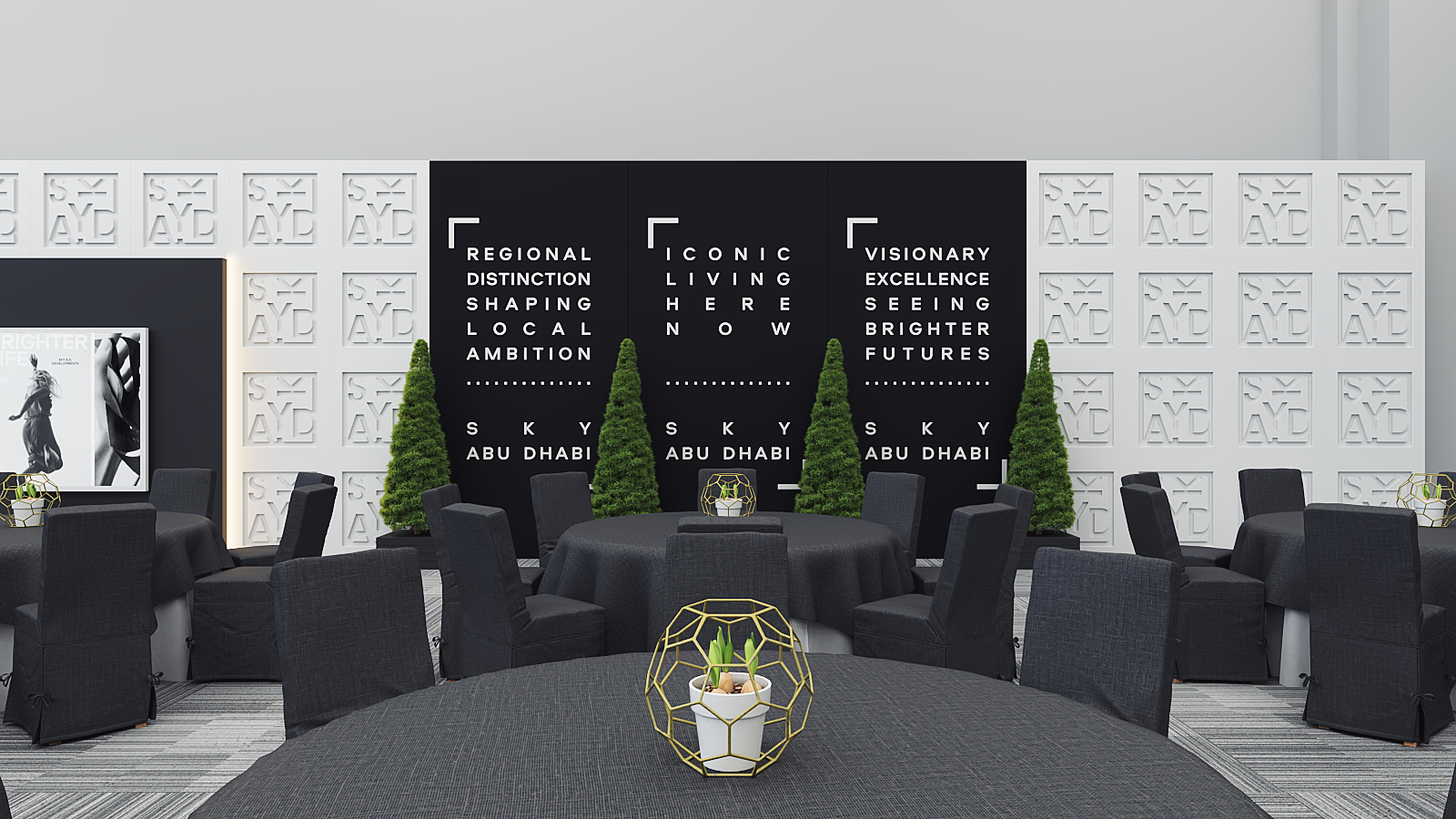 SKY AD. - A Brighter Day-21