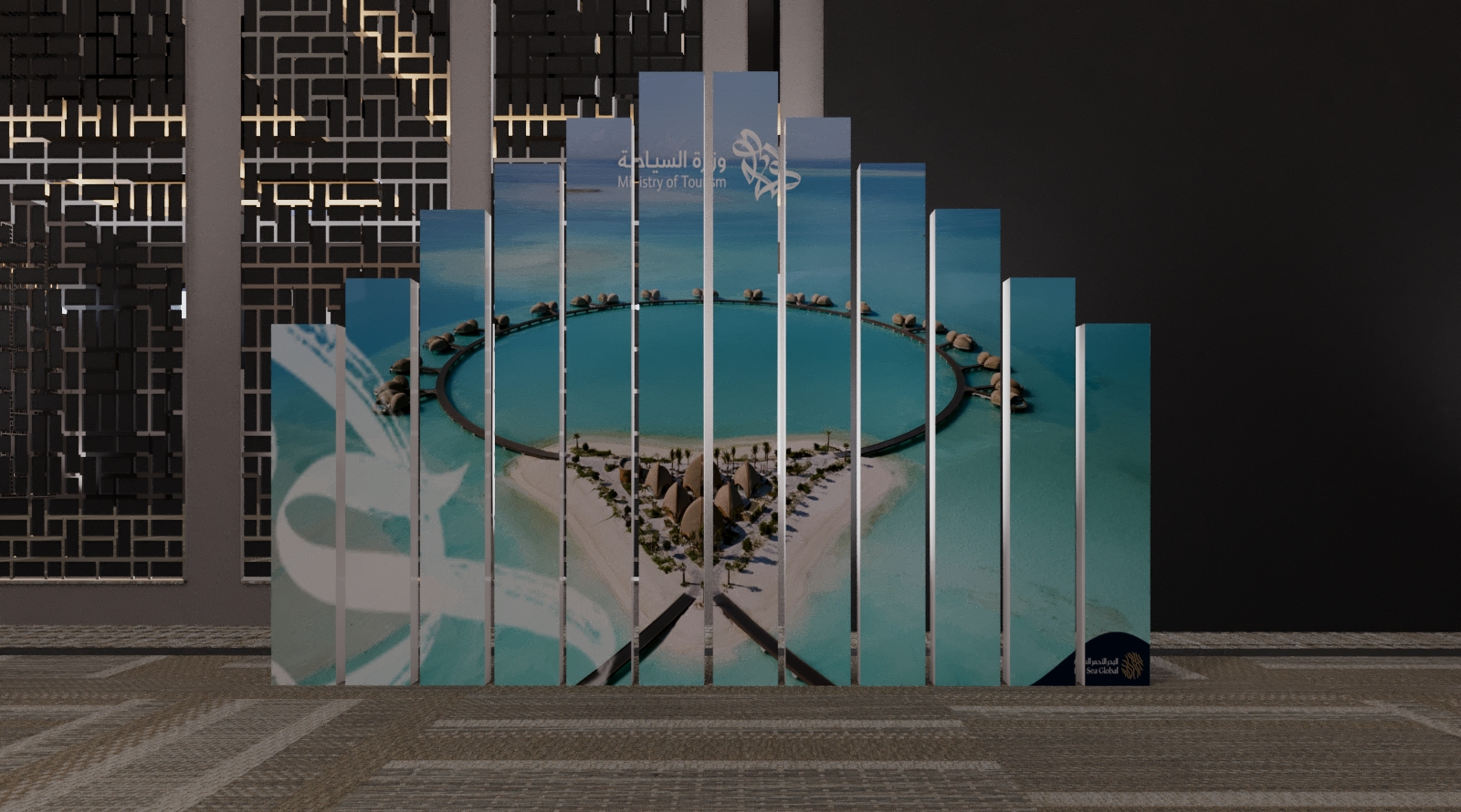 وزارة السياحة-9