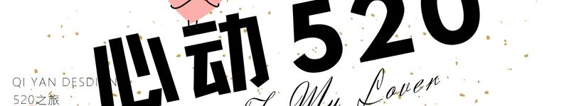 叠境 · 南宁简约木质空间设计丨中国南宁丨南宁柒颜设计-48