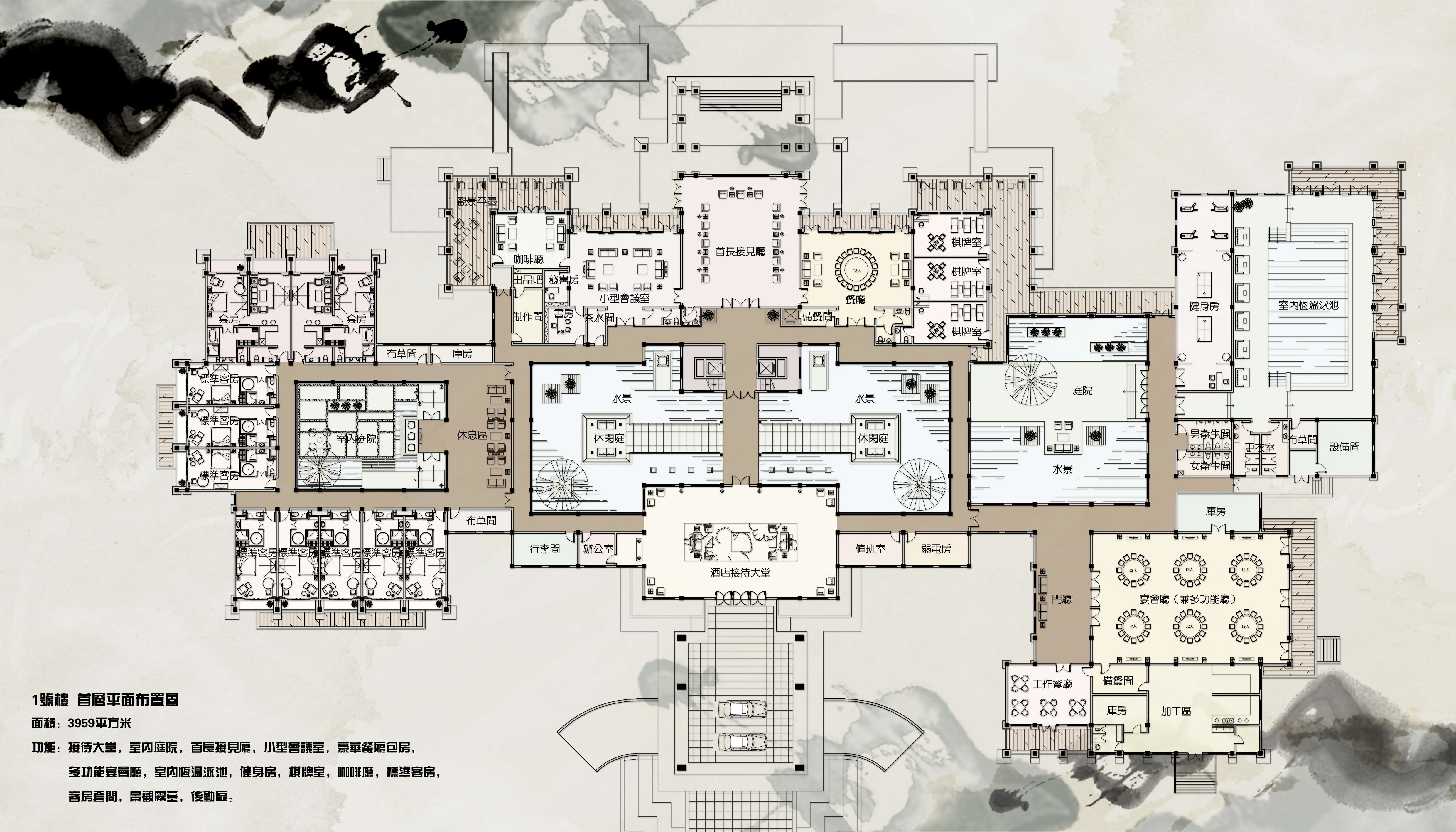 H湖北洪湖金湾酒店-8