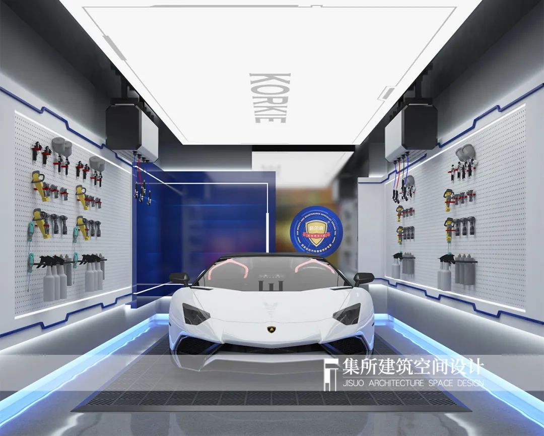 汽车美容空间设计 —— 科尔奇-31