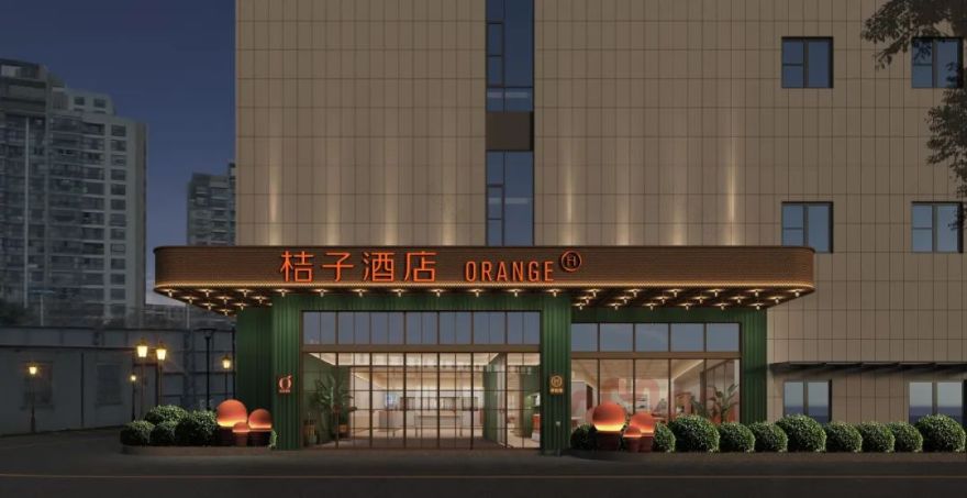 亚筑设计|苏州吴中墅浦路桔子酒店-3