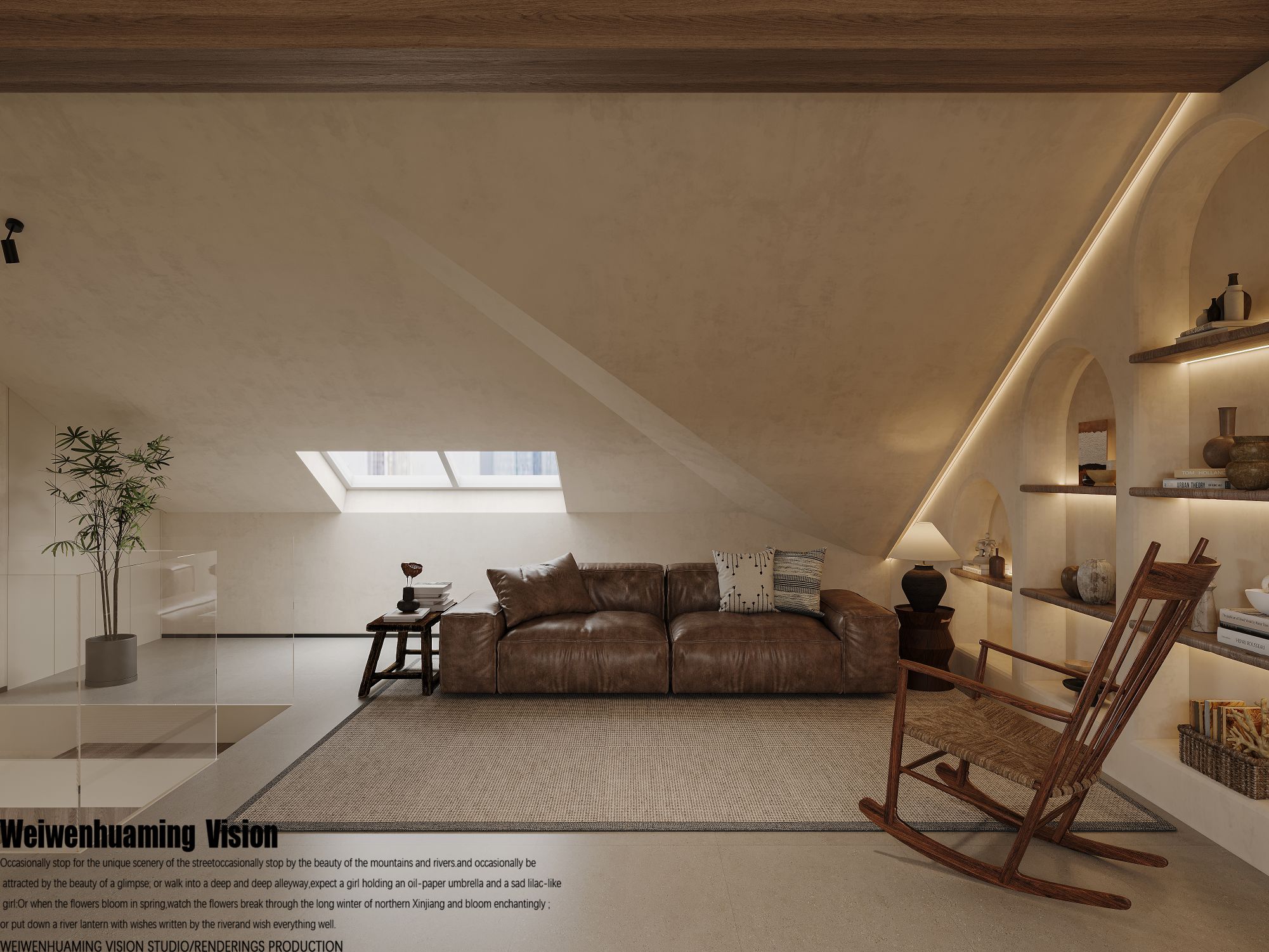 诧寂混搭，亲近自然-11