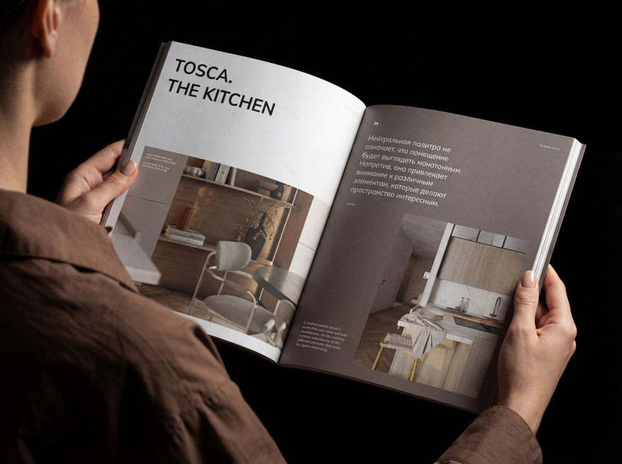 The Room·家具杂志项目-0