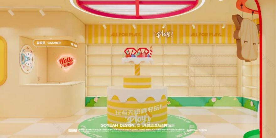 去野日报|玩点无限·玩点铺子·上海快闪-22