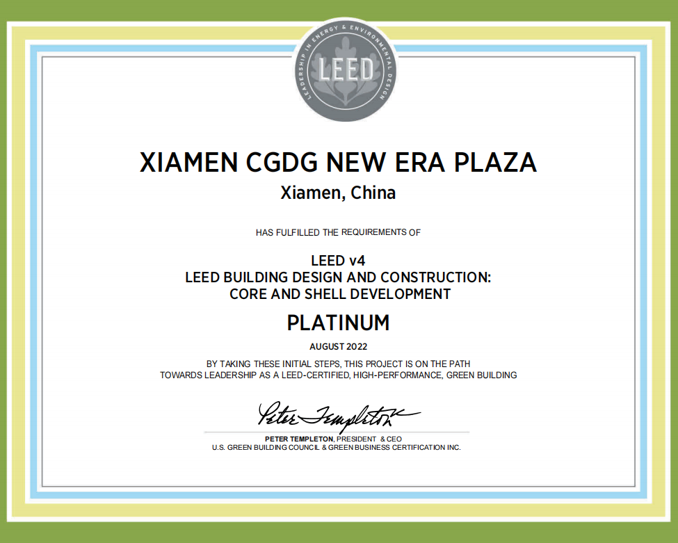 工程里程碑丨厦门绿发中心A地块正式交付投运-82