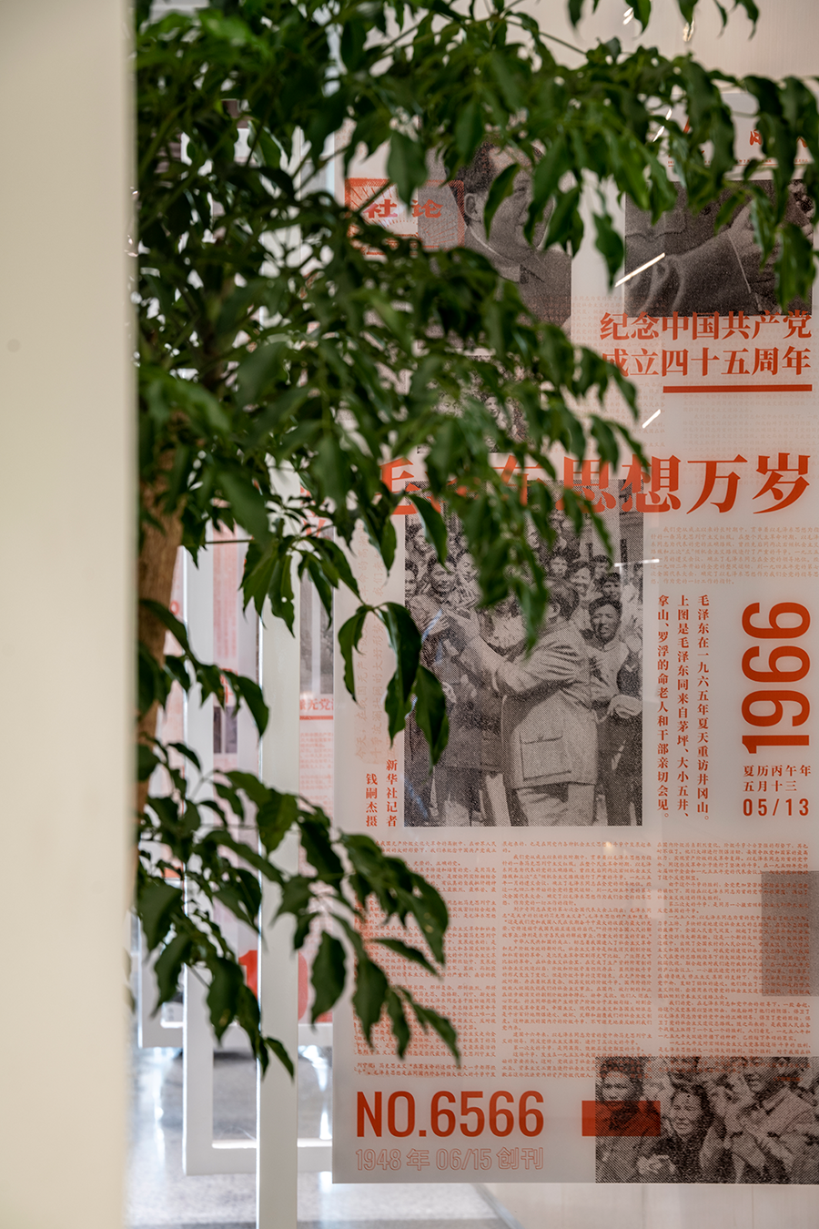 嘉兴市党群服务中心丨中国嘉兴丨中国美术学院国艺城市设计研究院-11