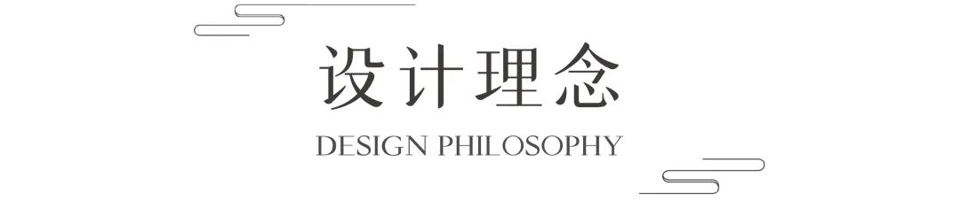 隆基泰和观棠上境霸州丨中国河北丨上海五贝景观设计有限公司-6