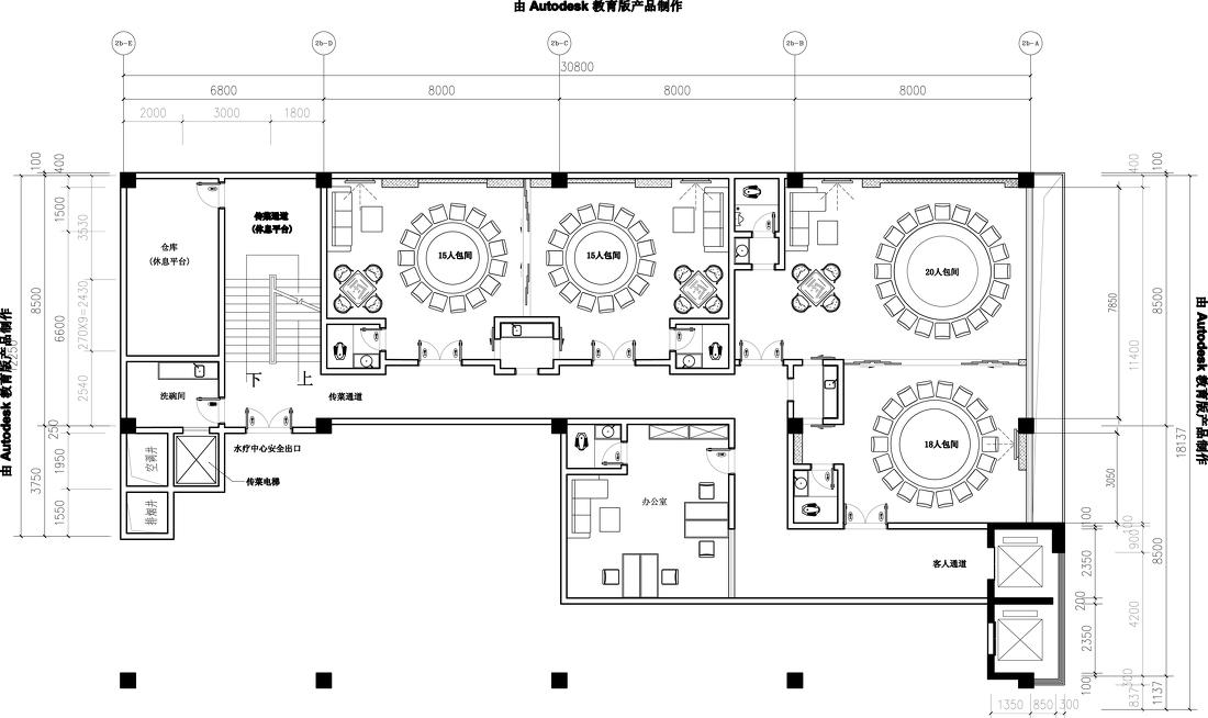 
陈记潮味菜馆 -5