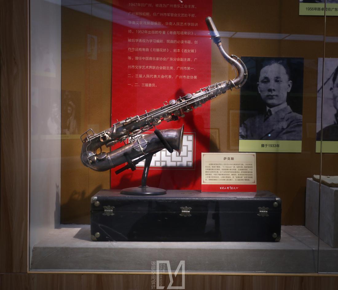 佛山粵劇粵曲藝術館 | 嶺南窗花與粵劇文化的完美融合-10