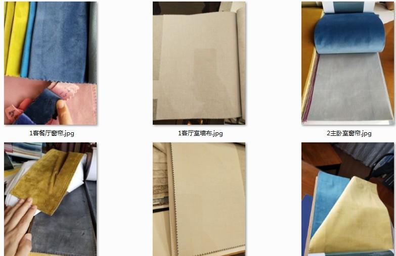 98 平米现代轻奢四房改造,设计师用心打造蓝粉主题空间-152