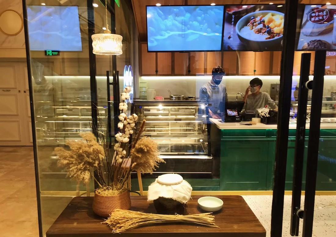上海宝珠奶酪品牌环球港概念店-20