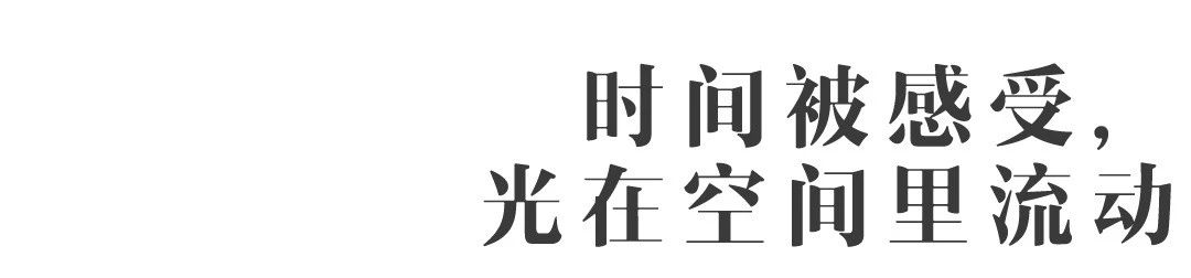 私宅别墅丨中国福州丨林开新-62