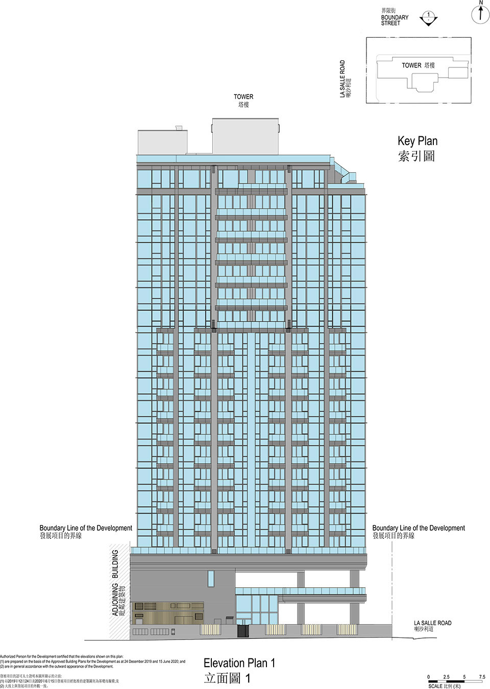 瀚名豪华住宅丨中国香港丨LWK + PARTNERS-39
