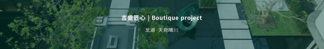 从蓝图到盛景,西安商业景观背后的匠心长征|西安华润置地·CCBD万象城-126