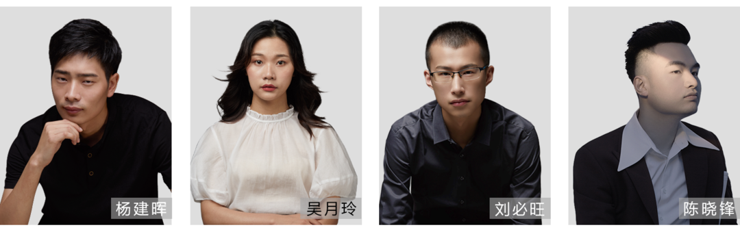 红瓦设计丨中国福州-67