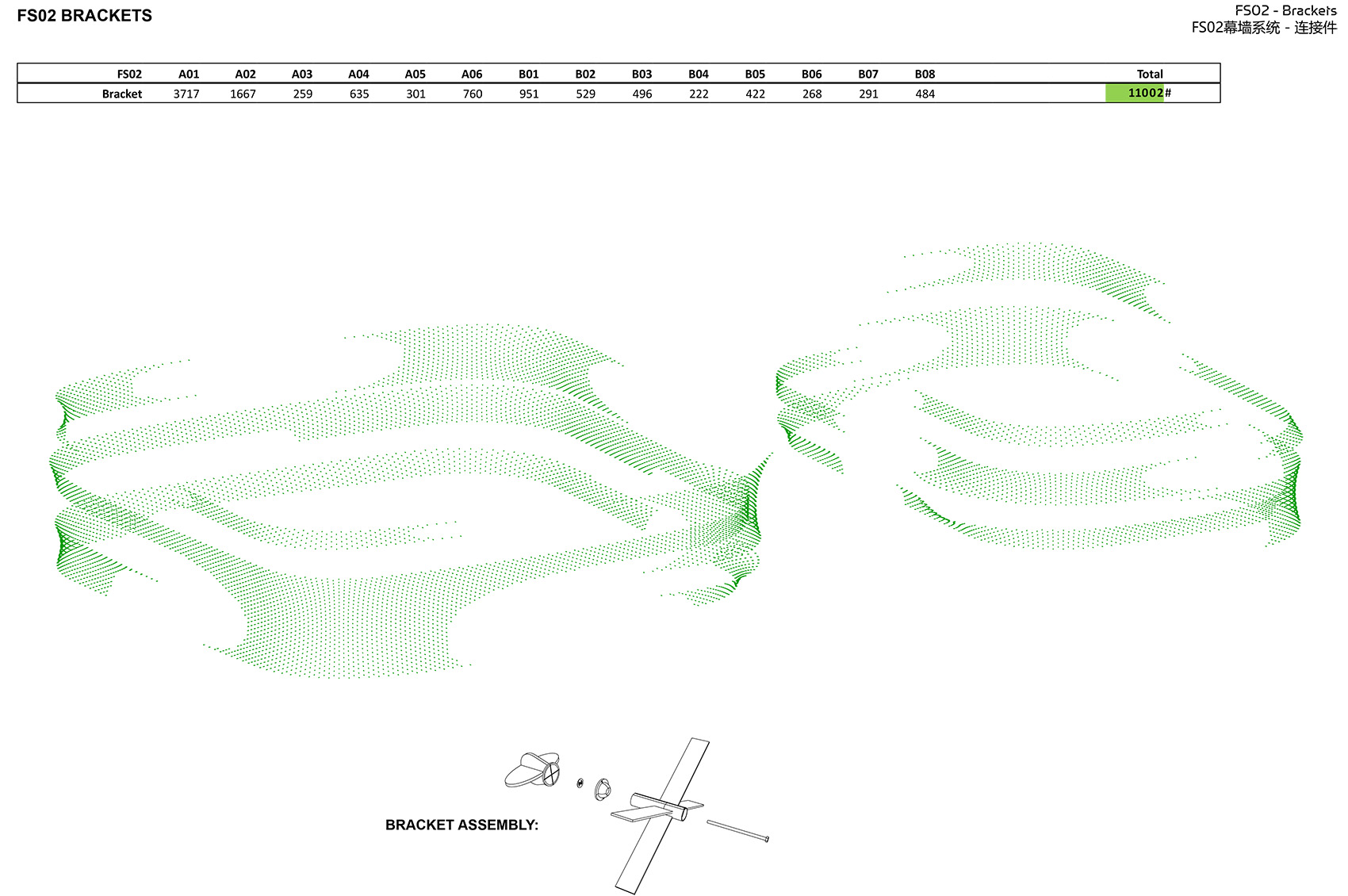 无限极广场丨中国广州丨Zaha Hadid Architects-135