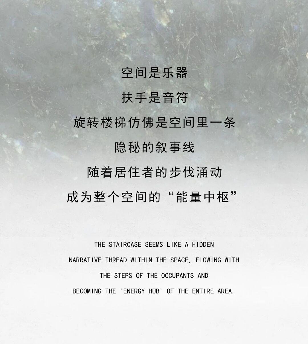 CARTREF · 云叙漫暖 | DoLong设计全案实景-18