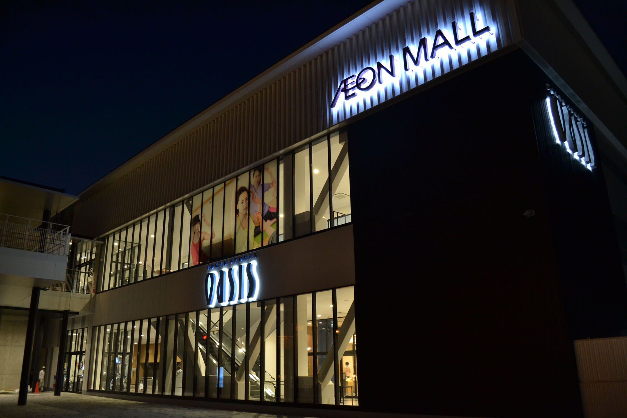 イオンモール京都桂川　フィットネス棟 | 設計事例 | WORKS | 株式会社東洋設計事務所 | 京都を拠点とする一級建築士事務所-5