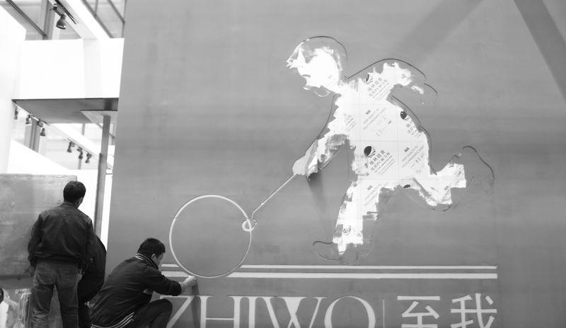 深圳家具展至我家居体验馆-30