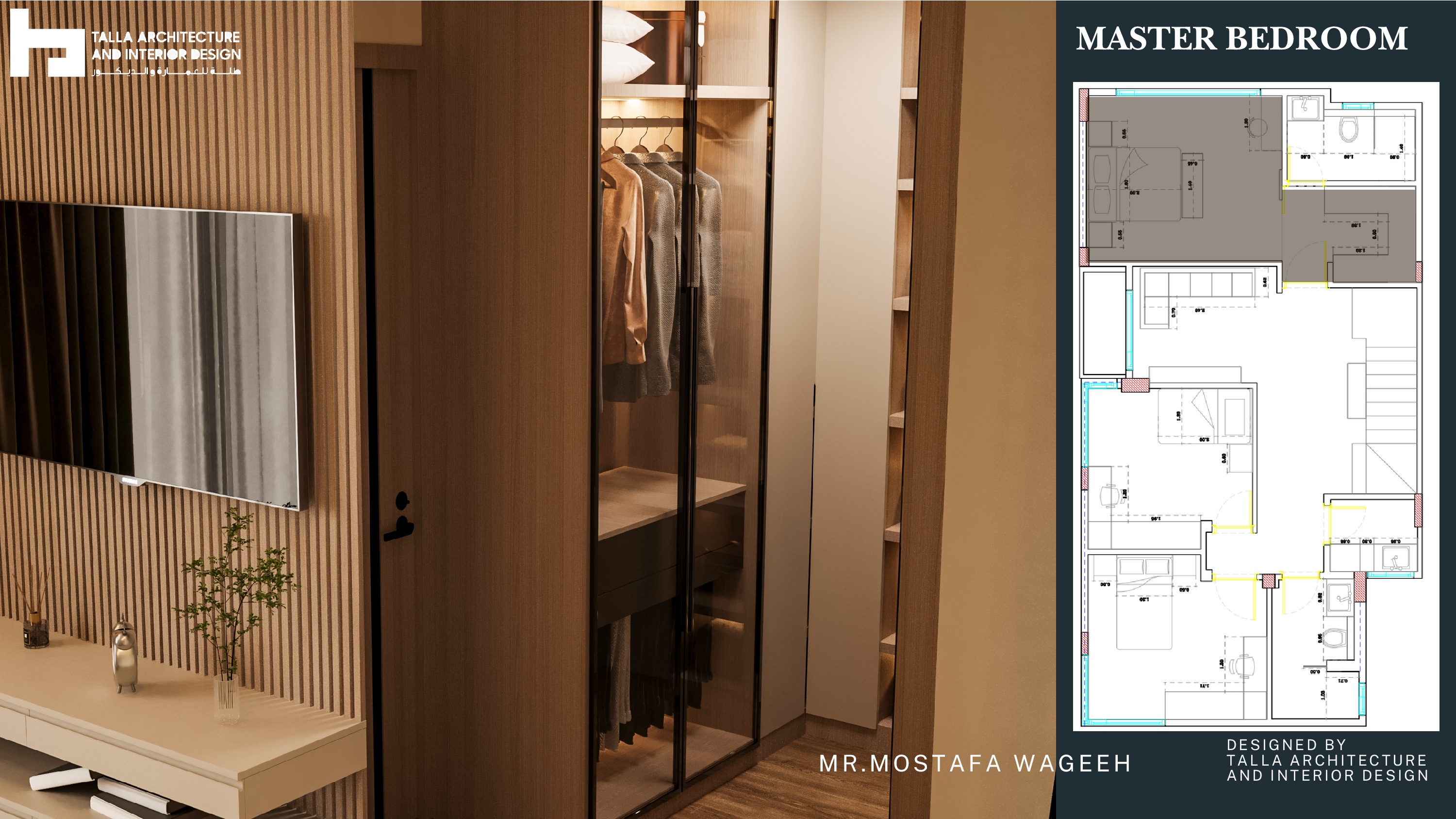 Villa Design & Finishing | Badya-50