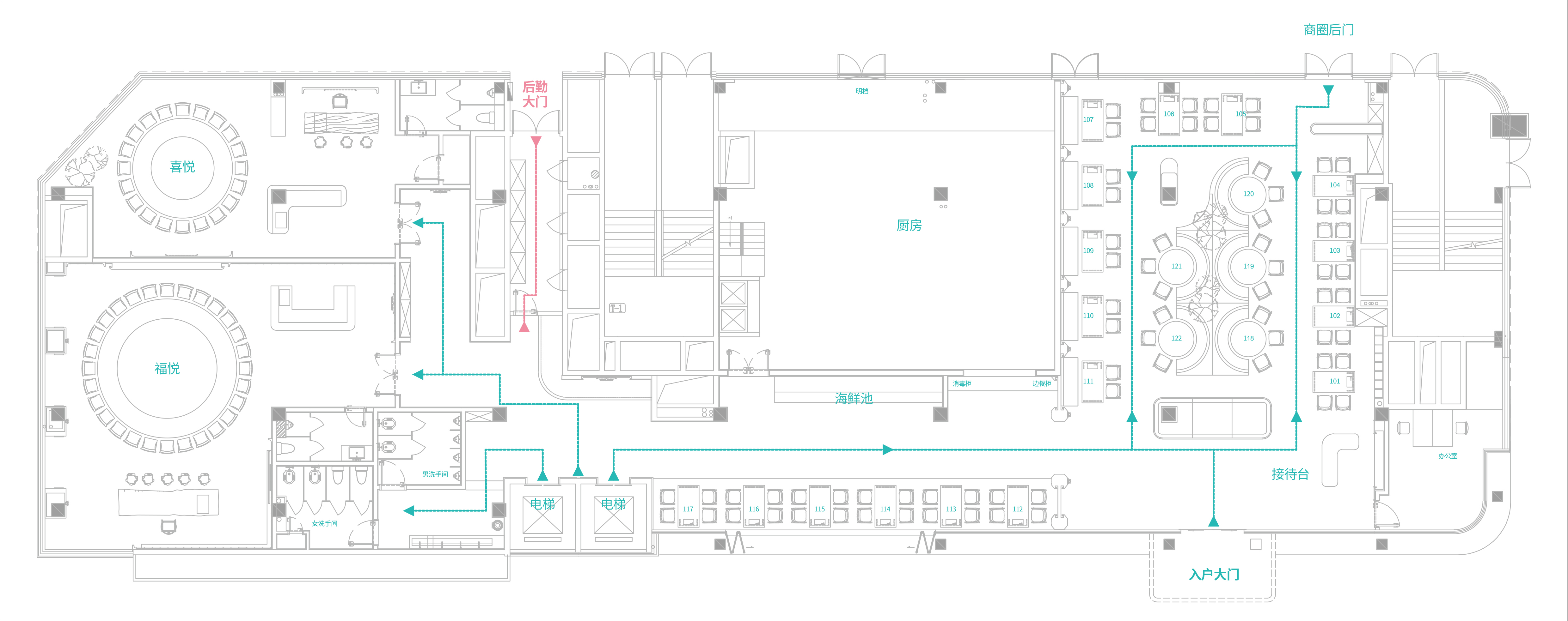 新悦淘（东莞站  旗云店）餐饮品牌全案策划设计落地打造丨中国东莞丨未提及整体设计方,室内空间联合品瑞意筑叶锐设计-131