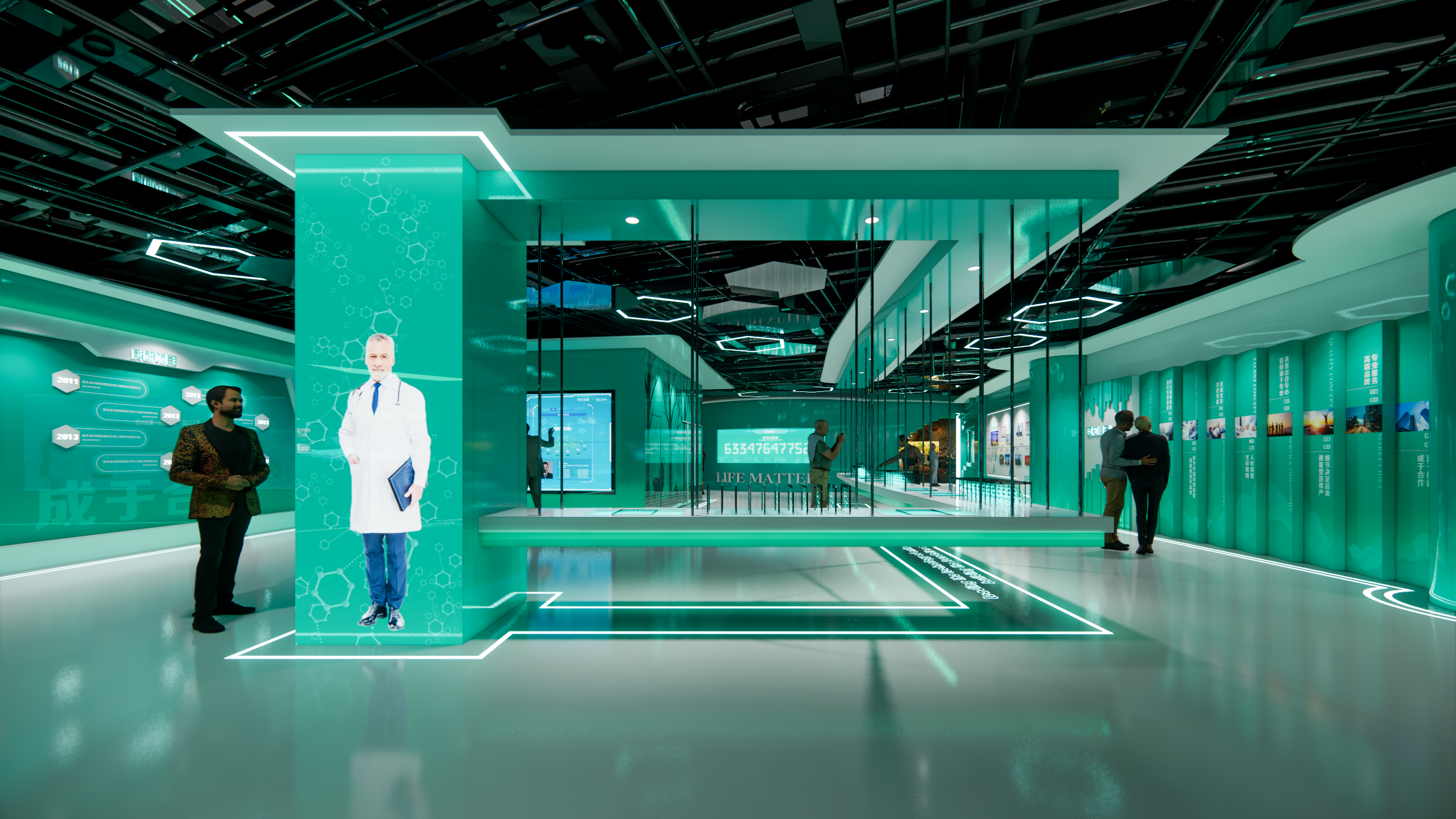 某生物制药企业企业展厅-6