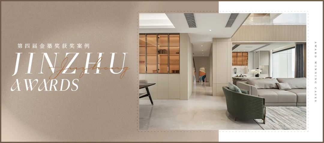 全案案例 | 600㎡四层别墅，享都市新贵生活-64