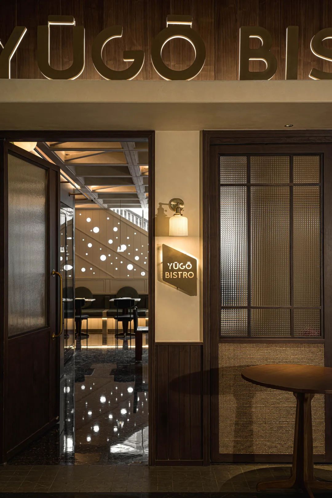 悠歌小酒馆丨中国成都丨jsd.简璞-25