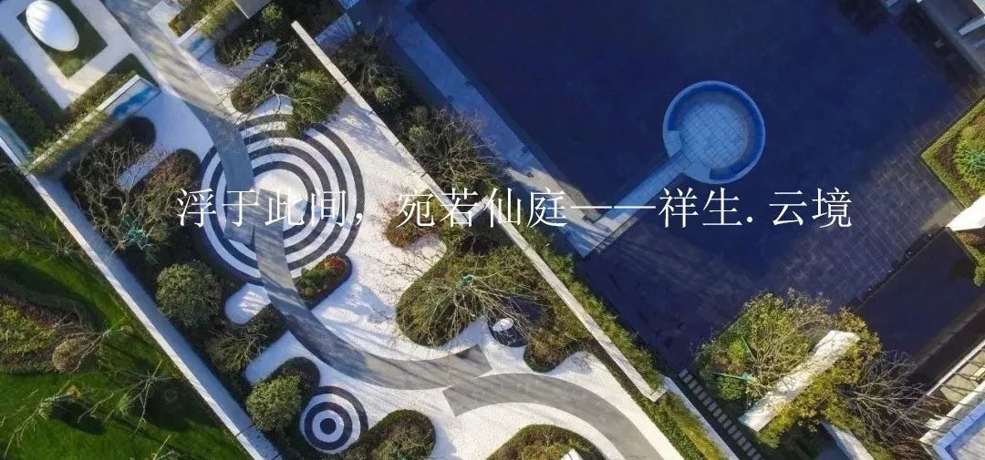 合景临海·府城公馆-207