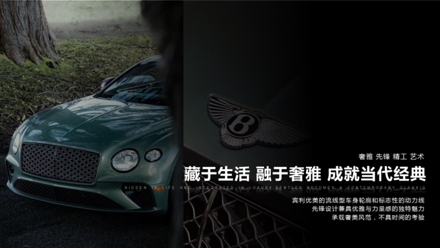 厦门中海峯汇里丨中国厦门丨上景设计-9