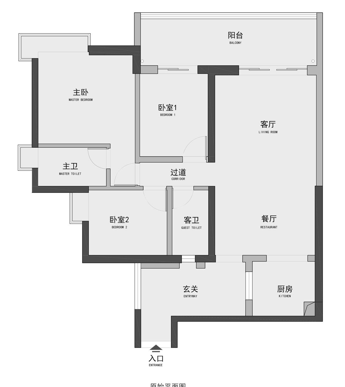 广州塔景简约之家丨中国广州-44