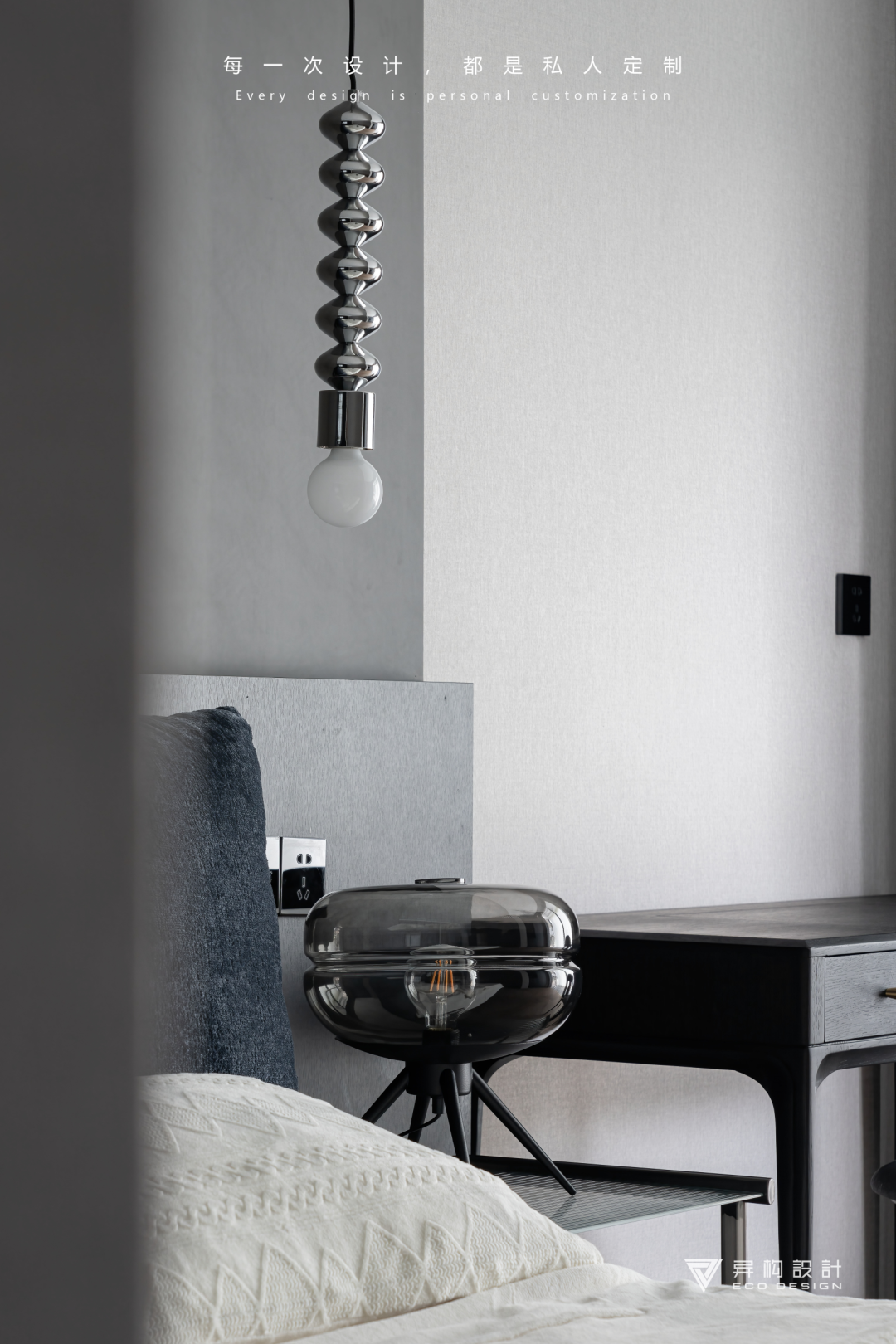 流动光隐 · 现代简约风格家居设计丨马来西亚芙蓉丨西安异构设计-74