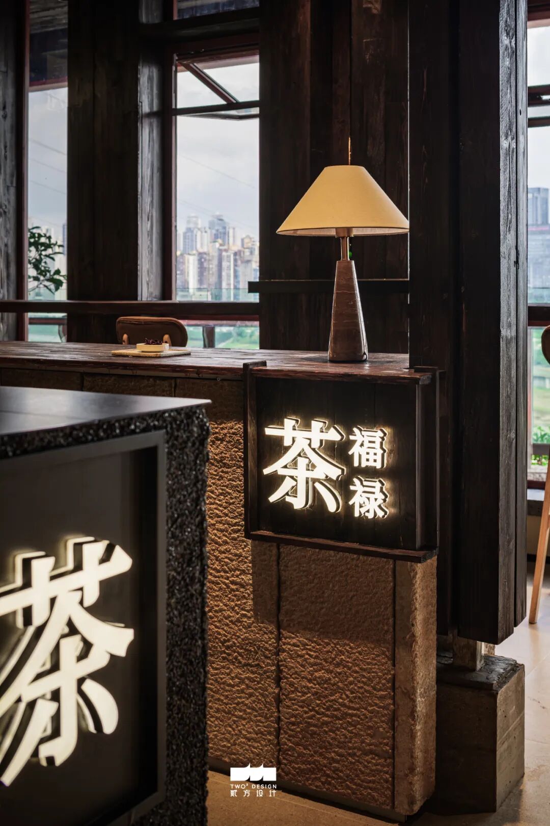 贰方实景案例分享|种青山茶肆戴家巷店-27